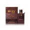 Brown Orchid 80 ml Women EDP (Outer Box Damaged)