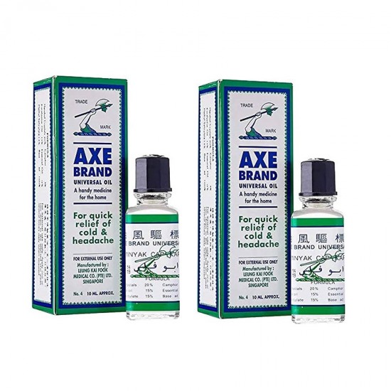 AXE Branded Universal 10 ml Medicated oil X 2 (Retail Pack)