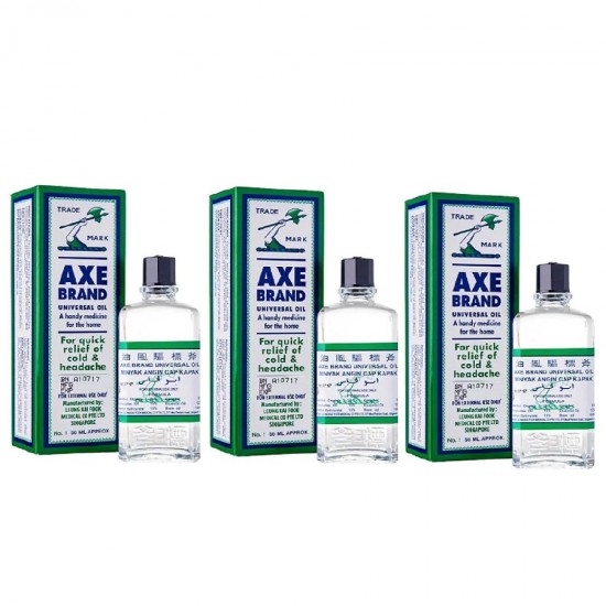 AXE Branded Universal 56ml Medicated oil X 3 (Retail Pack)