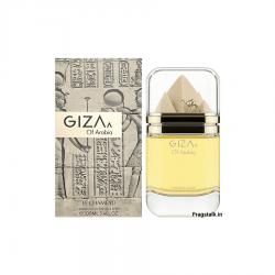 Emper Gizaa Of Arabia Le Chameau 100 ml Men EDT Perfume (Retail Pack)