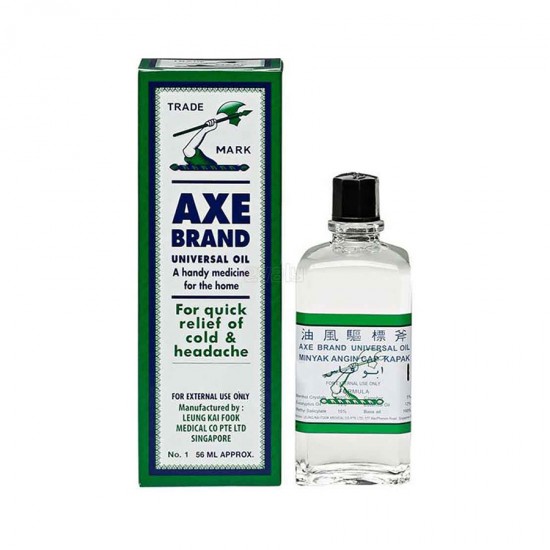 AXE Branded Universal 56 ml Medicated Oil (Retail Pack)