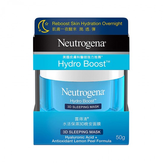Neutrogena Hydro Boost 3d Sleeping Mask, White, 50 g (Retail Pack)
