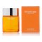 Clinique Happy 100 ml for men perfume (Outer Box Damaged) (Retail Pack)